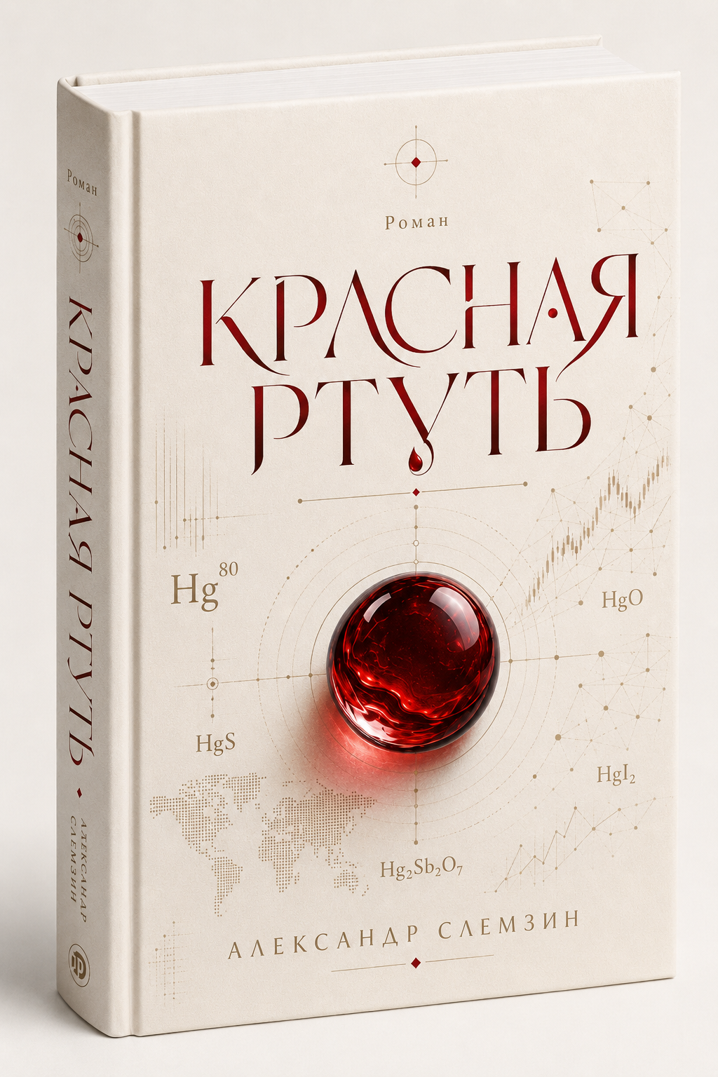 КР - анонс.png